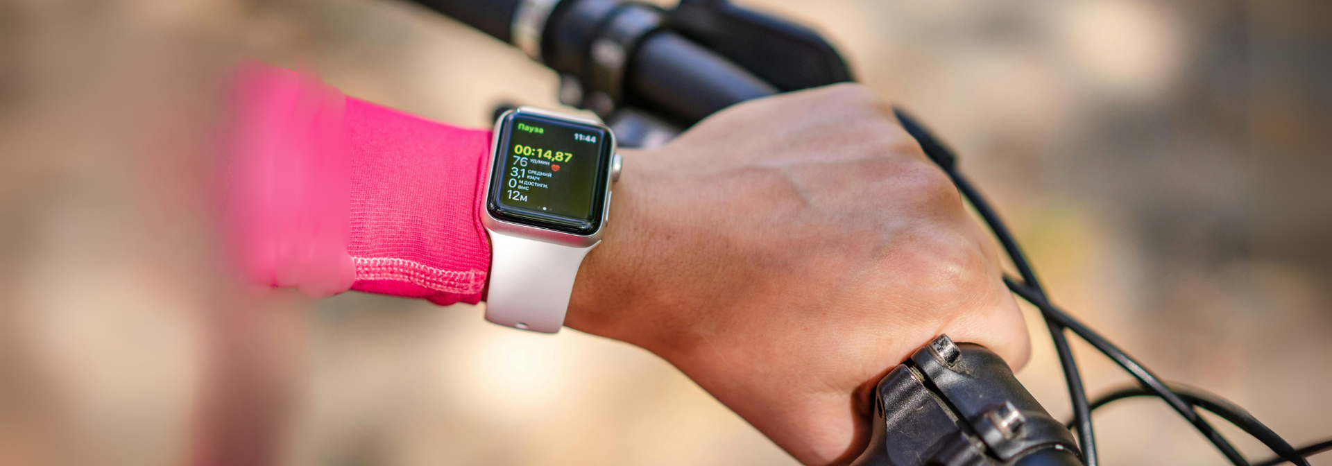 Bike Electronics, Watch & Monitors