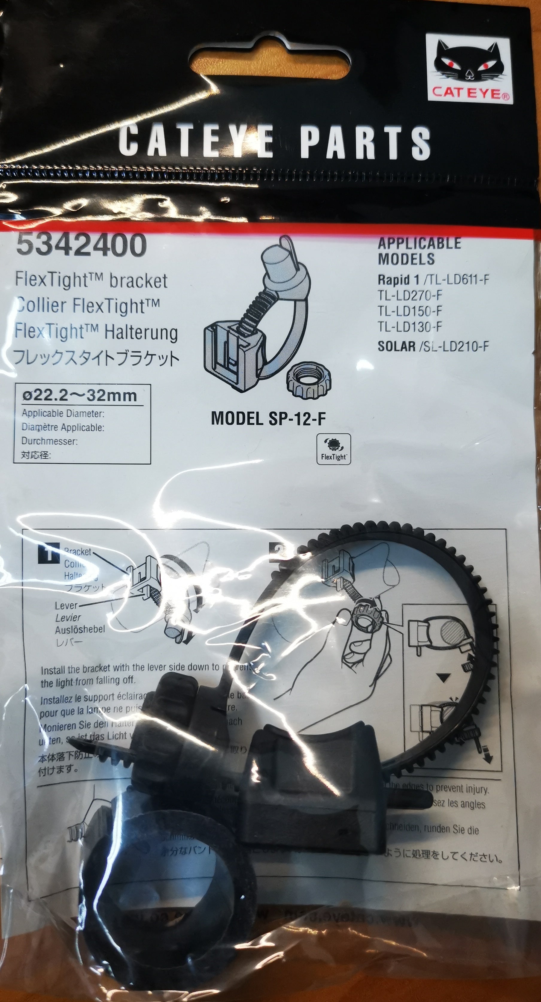 Cateye FlexTight SP-12-F/R, Bicycle light spare parts