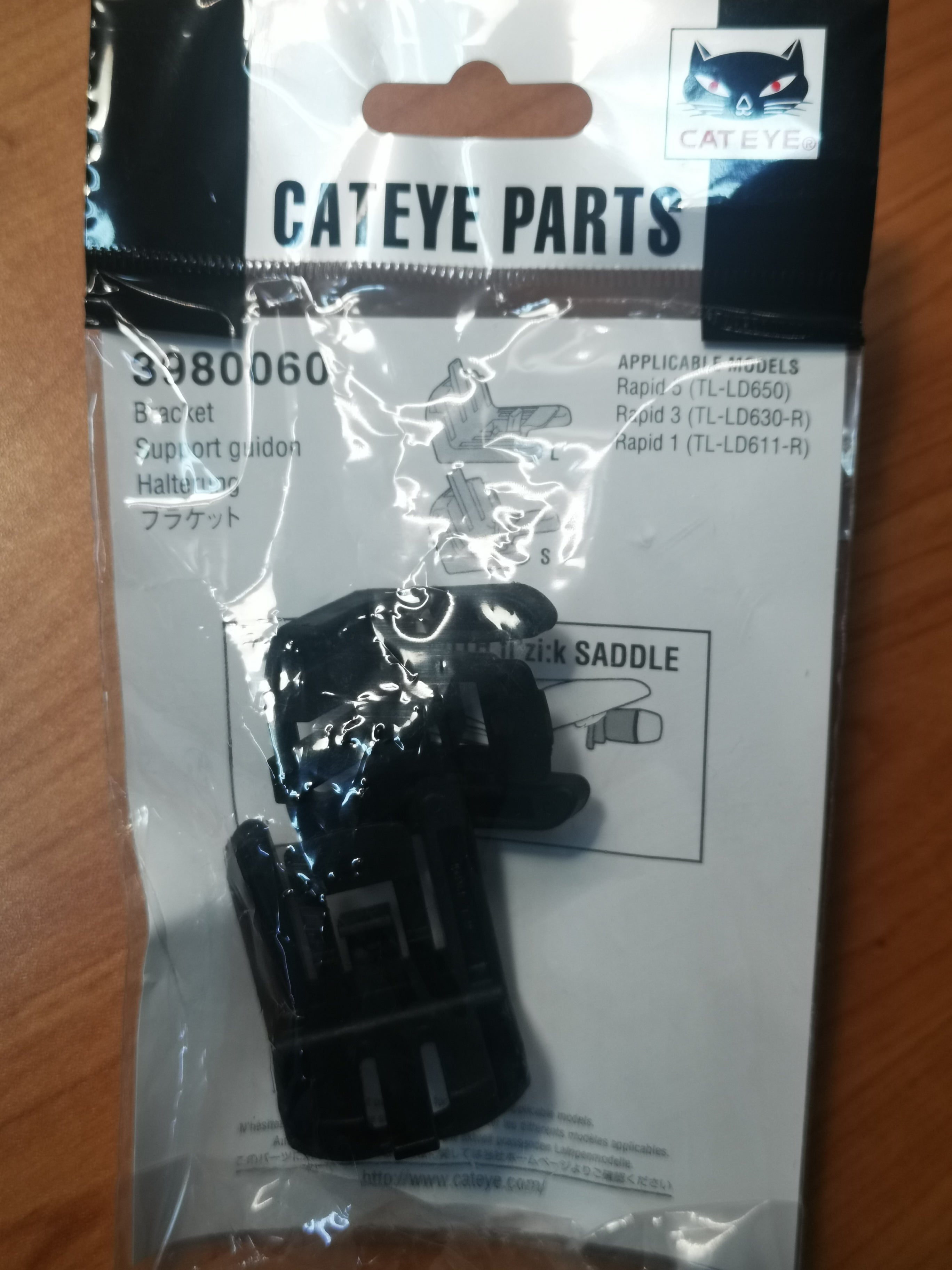 Cateye Fi'zi:k Saddle Rail Bracket SR-2/L [3980060], Bicycle light spare parts