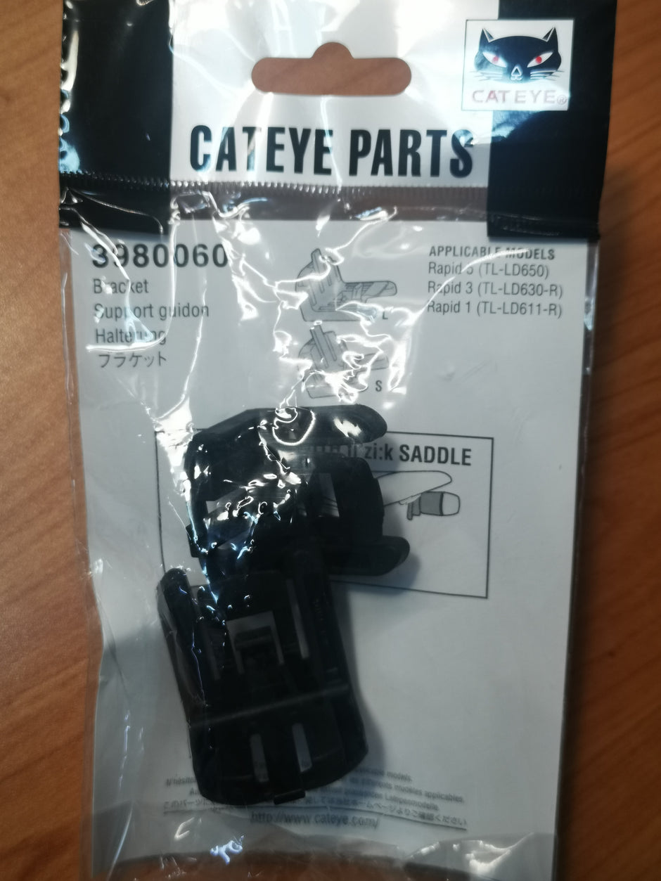Cateye Fi'zi:k Saddle Rail Bracket SR-2/L [3980060], Bicycle light spare parts