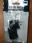 Cateye Fi'zi:k Saddle Rail Bracket SR-2/L [3980060], Bicycle light spare parts