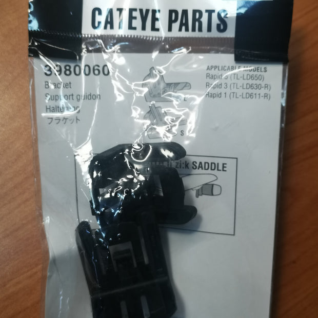 Cateye Fi'zi:k Saddle Rail Bracket SR-2/L [3980060], Bicycle light spare parts