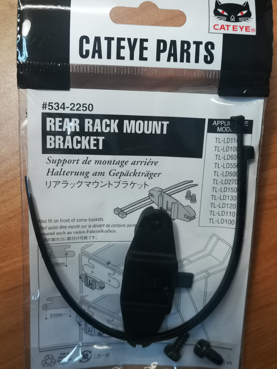 Cateye Rear Rack Mount Bracket [5342250], Bicycle light spare parts