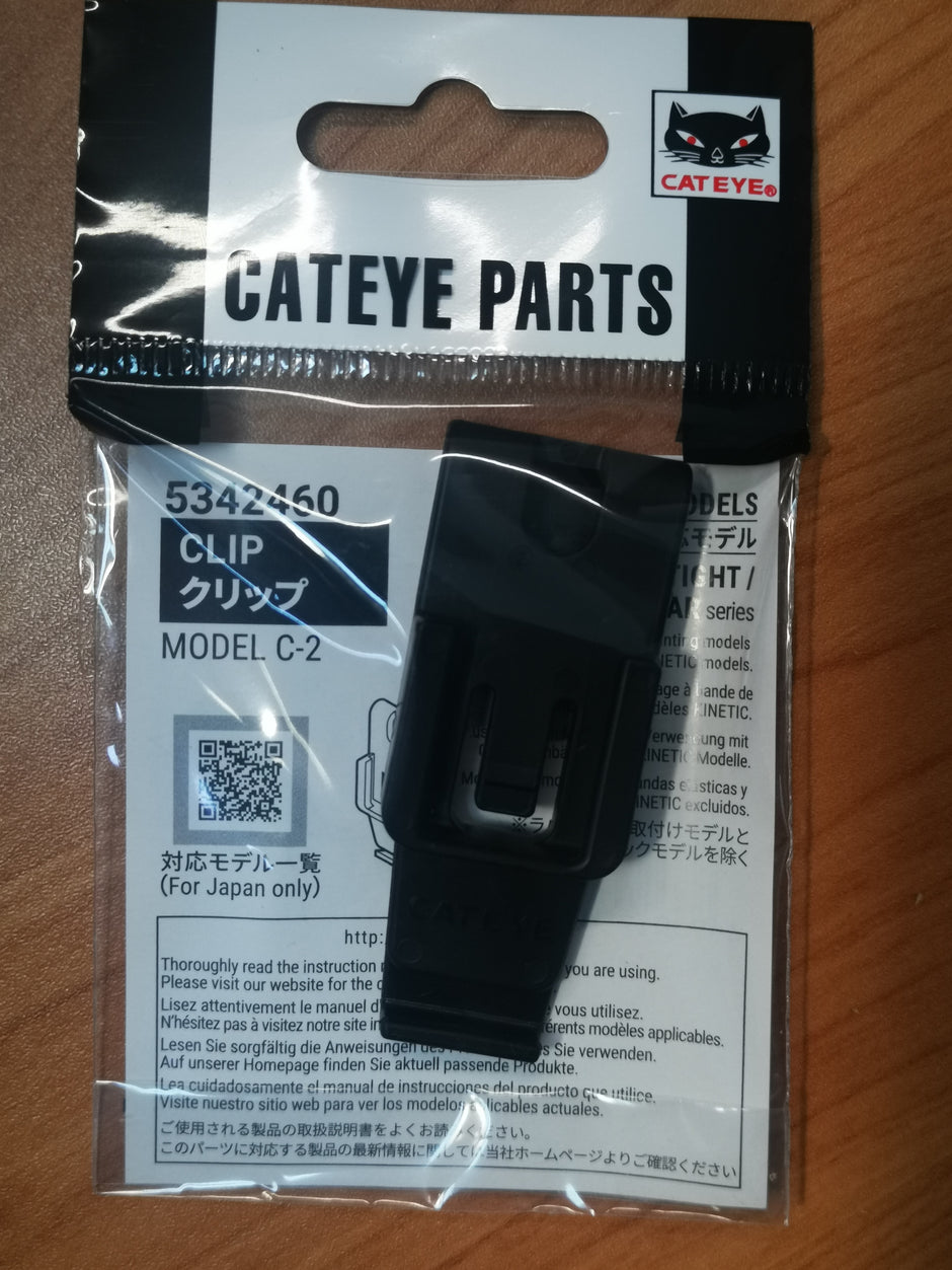 Cateye Clip C-2 [5432460], Bicycle light spare parts