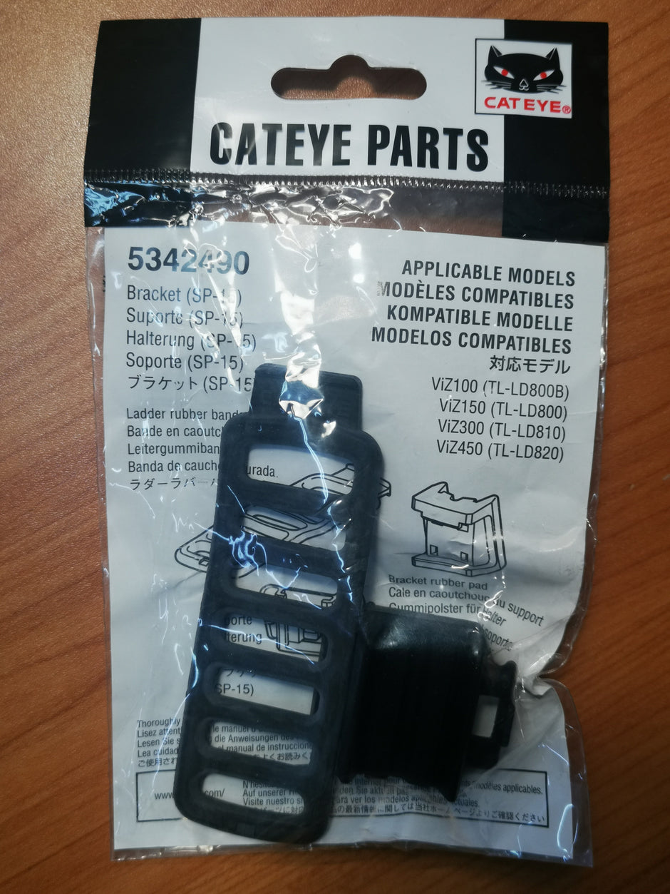 Cateye Bracket SP-15 for VIZ lights [5342490], Bicycle light spare parts