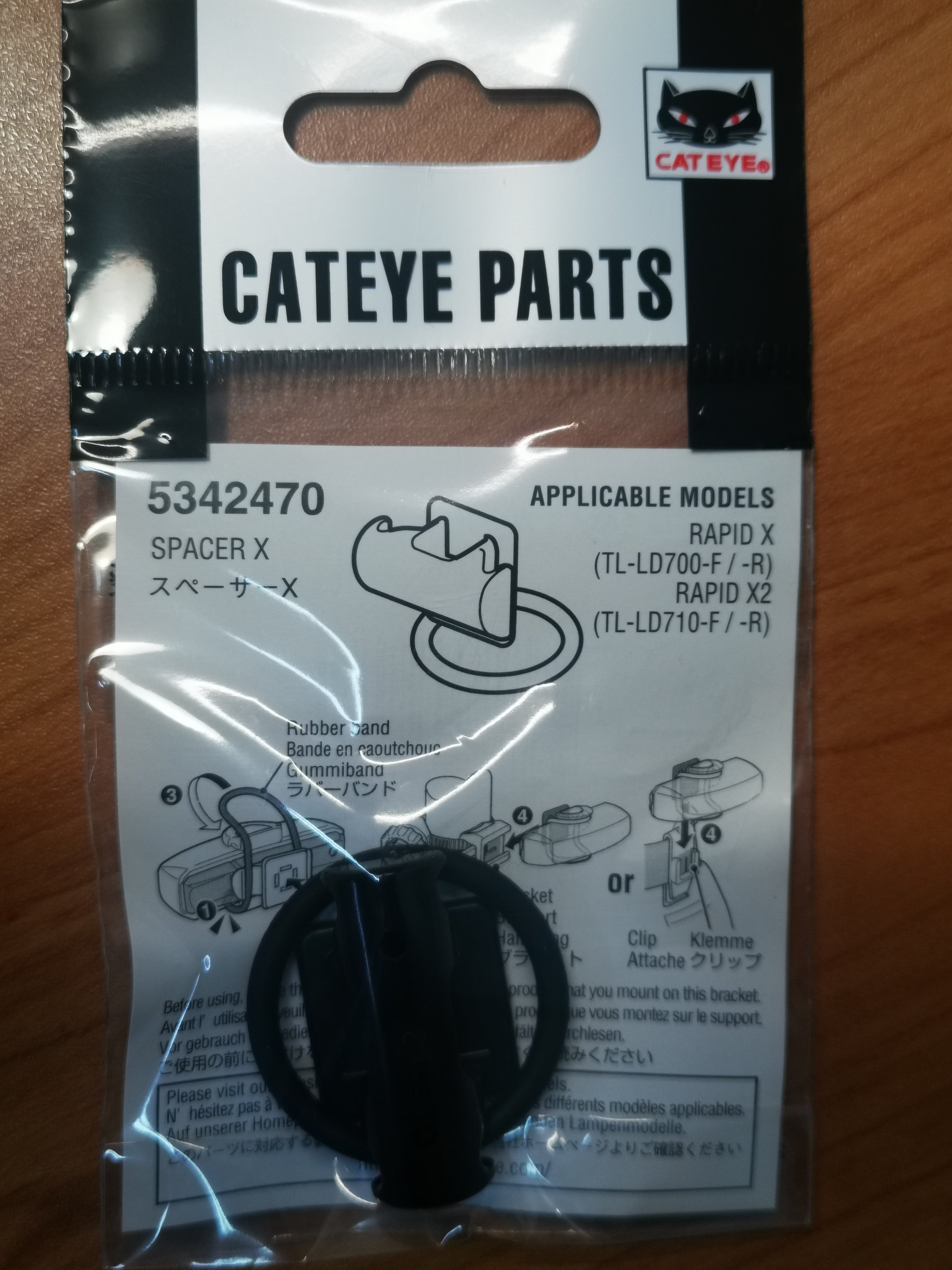 Cateye Spacer X [5343470], Bicycle light spare parts
