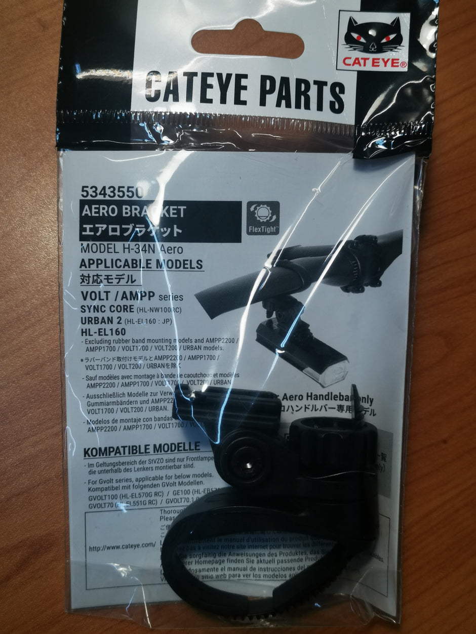 Cateye H-34N Aero Bracket [5343550], Bicycle light spare parts