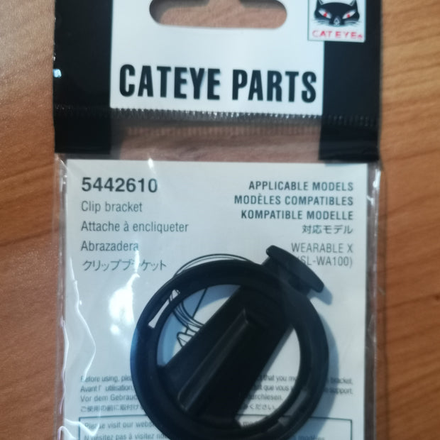 Cateye Clip Bracket for Wearable X [5442610], Bicycle light spare parts