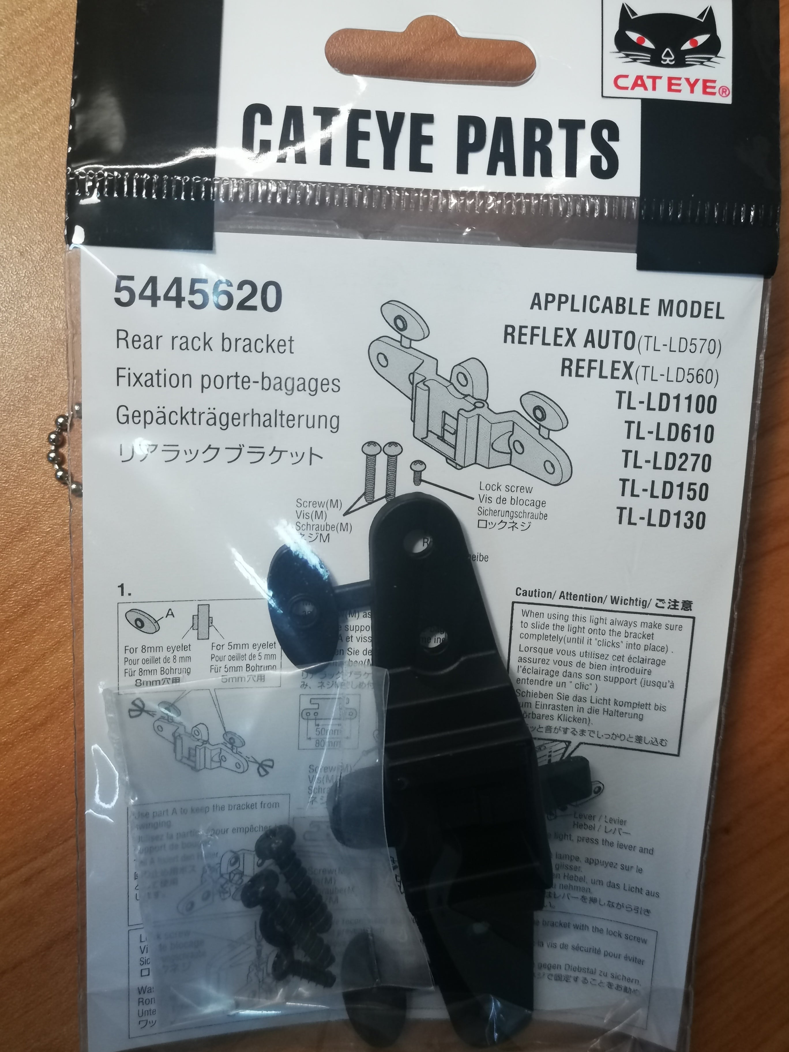 Cateye Rear Rack Bracket 50-80mm/CTRE [5445620], Bicycle light spare parts