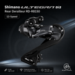 Shimano Ultegra Di2 Rear Derailleur RD-R8150, 12 Speed