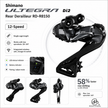 Shimano Ultegra Di2 Rear Derailleur RD-R8150, 12 Speed