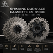 Shimano Dura-Ace Cassette CS-R9100, 11speed