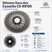 Shimano Dura-Ace Cassette CS-R9100, 11speed