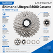 Shimano Ultegra R8000 Cassette, 11-Speed