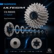 Shimano Ultegra R8000 Cassette, 11-Speed