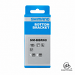 Shimano Ultegra Threaded Bottom Bracket 68/70mm SM-BB60 ISMBBR60B