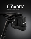 Lezyne L-CADDY