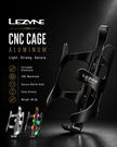 Lezyne CNC Cage Aluminum, Bicycle Bottle cages