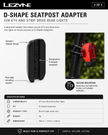 Lezyne D-Shape Seatpost Adapter for KTV and Strip Drive Rear Lights