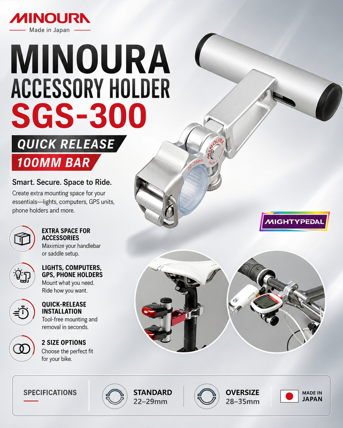 Minoura Accessory Holder SGS-300 quick release (2 size) 100mm Bar