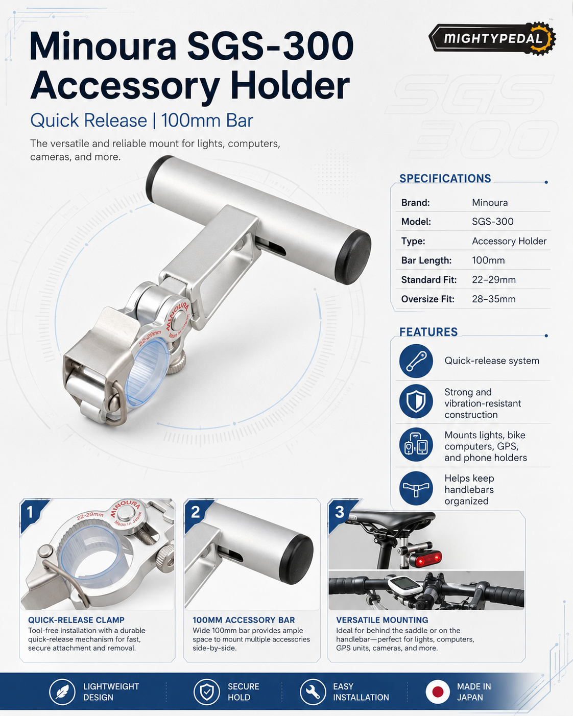 Minoura Accessory Holder SGS-300 quick release (2 size) 100mm Bar