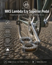 MKS Lambda Ezy Superior Pedal