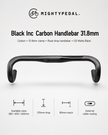 Black Inc Carbon Road Handlebar 31.8mm