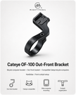 Cateye OF-100 Out-Front Bracket