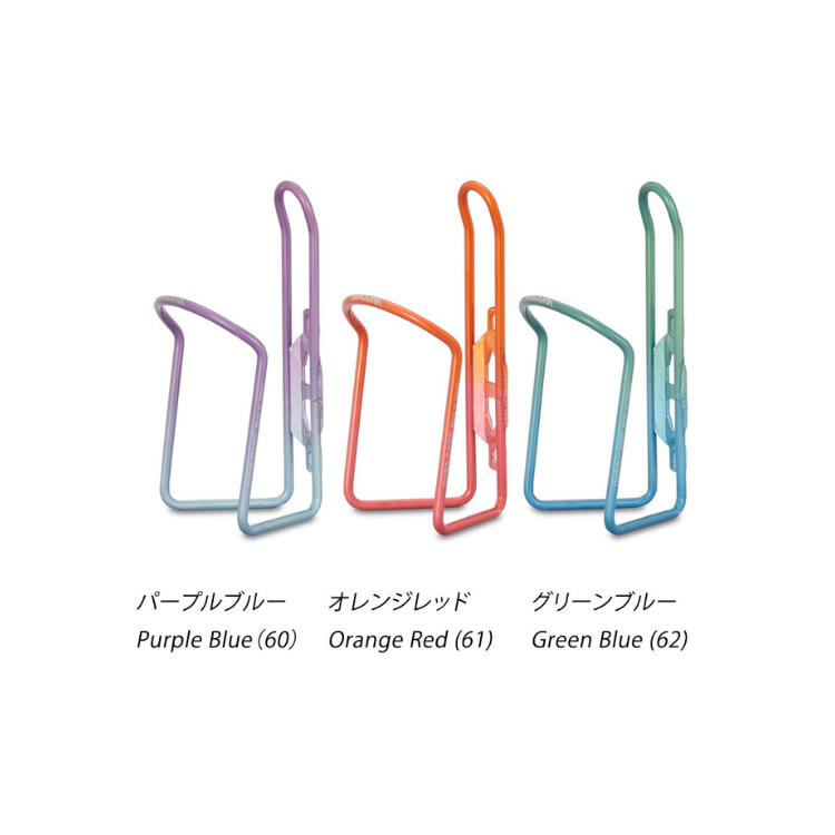 Trio of Lezyne CNC bottle cages in purple-blue, orange-red, and green-blue gradients.