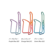 Trio of Lezyne CNC bottle cages in purple-blue, orange-red, and green-blue gradients.