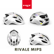 Met Rivale MIPS Road Cycling Helmet (Asian Fit)