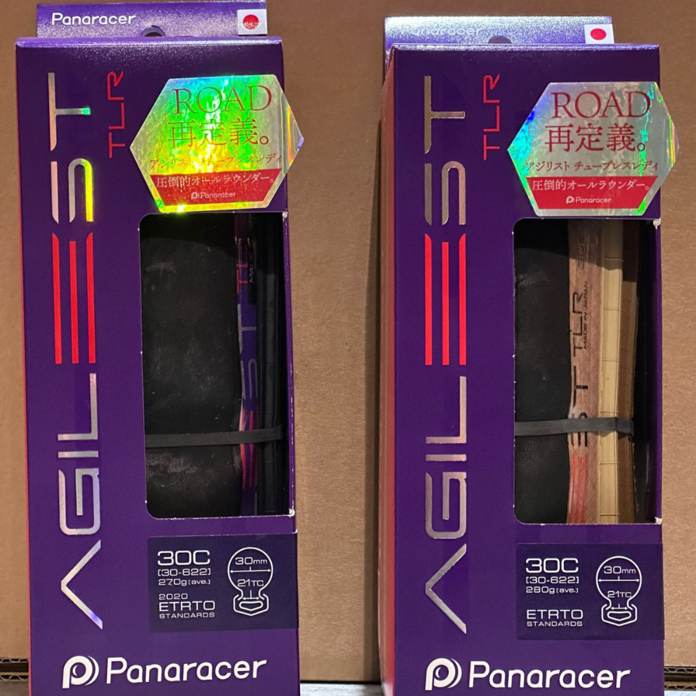 Panaracer Agilest TLR, 700x25c