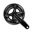 Shimano Dura-Ace Crankset 12S FC-R9200