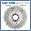 Shimano Dura-Ace ICS-R9100 , 11spd