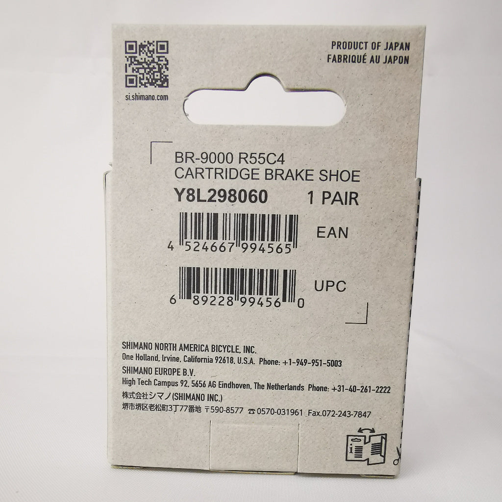 Shimano R55C4 Brake Shoes Set(Alloy Rim) , Pair , Y8L298060