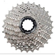 Shimano Ultegra R8000 Cassette, 11-Speed