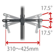 Minoura Bike Offset Cradle 25.2 For Bike Tower 15