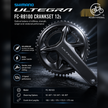 Shimano Ultegra Crankset 12s FC-R8100