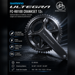 Shimano Dura-Ace Crankset 12S FC-R9200
