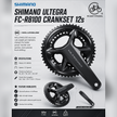 Shimano Dura-Ace Crankset 12S FC-R9200