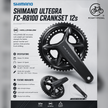 Shimano Ultegra Crankset 12s FC-R8100