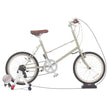 Minoura LR241 Trainer for Mini Velo