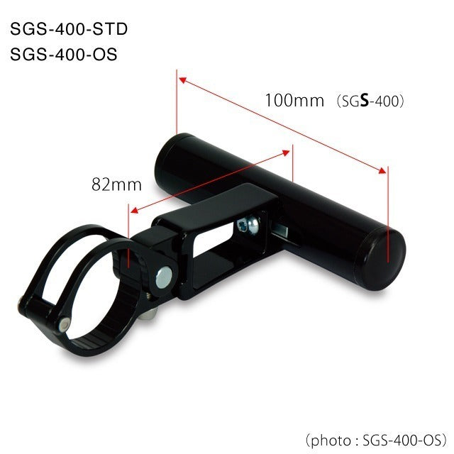 Minoura Accessory Holder SGS-400 Bolt Clamp  (2 size)