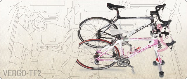Minoura Transport Vergo-TF3  (for 3 bikes) in-car mount kit